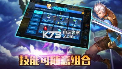 ħ³ v1.0 ios ͼ