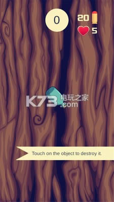 ƻ v1.2.1  ͼ
