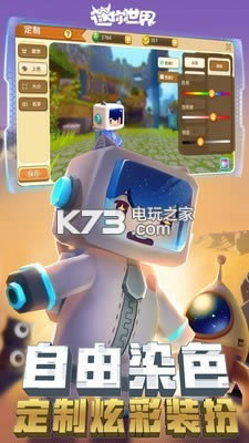 Զž v1.8.0  ͼ