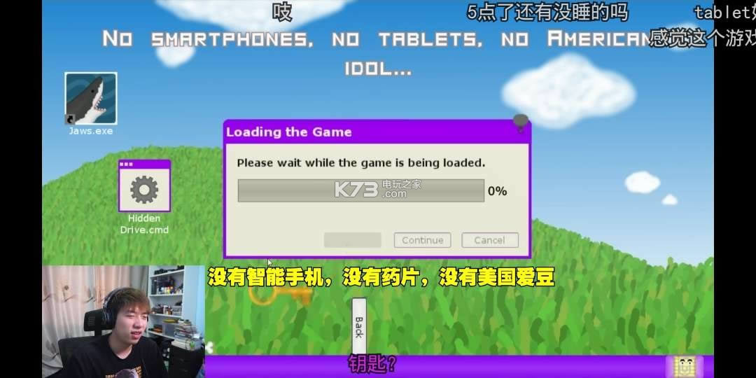 loading the game v1.0  ͼ