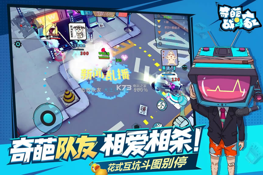 ս v1.53.0 ios ͼ