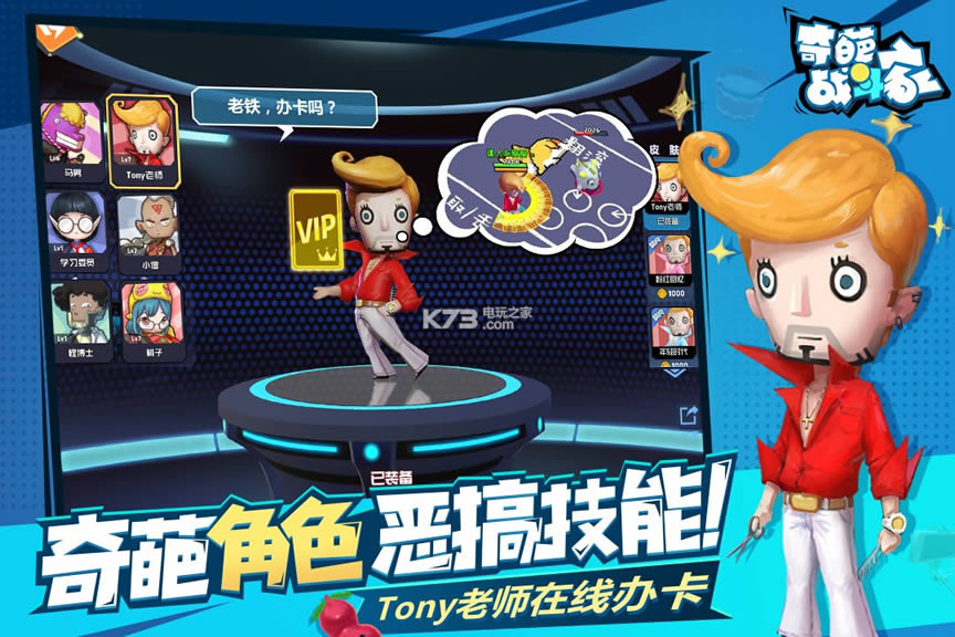 ս v1.53.0 ios ͼ