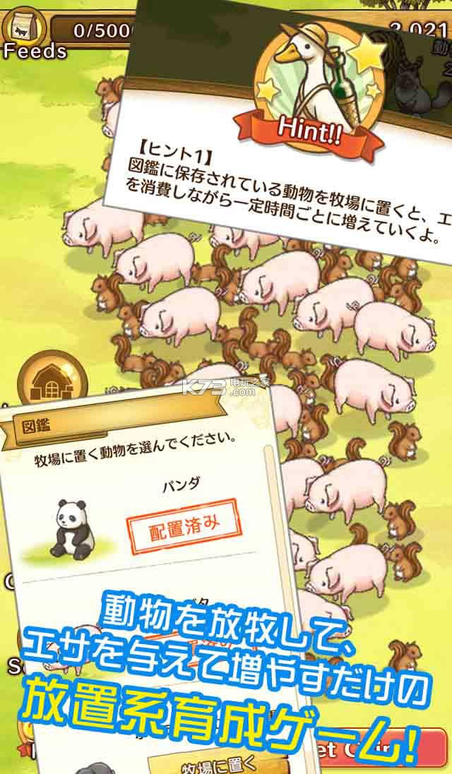 嶯װ v1.0.1 ios ͼ