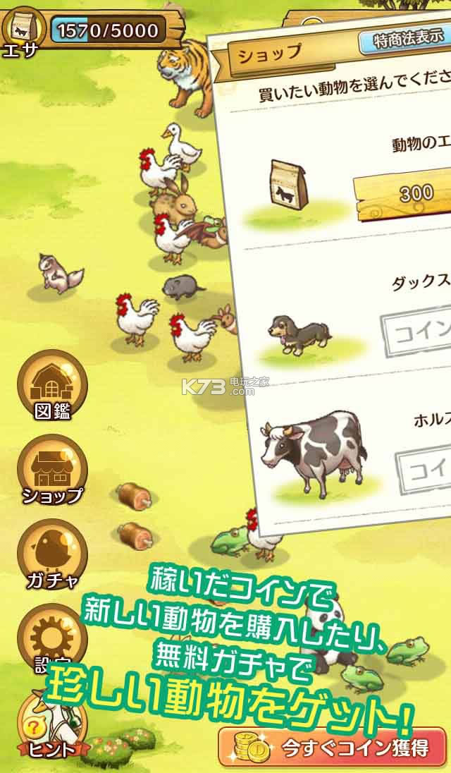嶯װ v1.0.1 ios ͼ