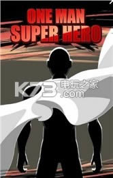 ɽկһȭOne Man Super Hero v2.0.17 ƻ ͼ