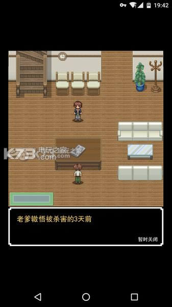 ϵ v 1.0.1 Ϸ ͼ