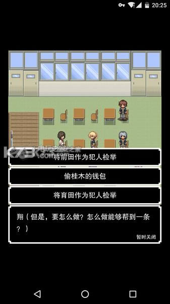 ϵ v 1.0.1 Ϸ ͼ