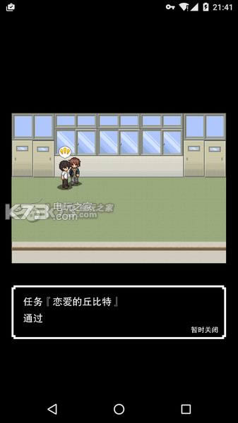 ϵ v 1.0.1 Ϸ ͼ