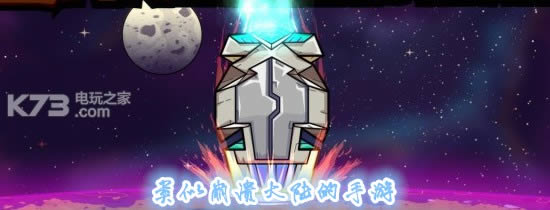 ϵ v 1.0.1 Ϸ ͼ