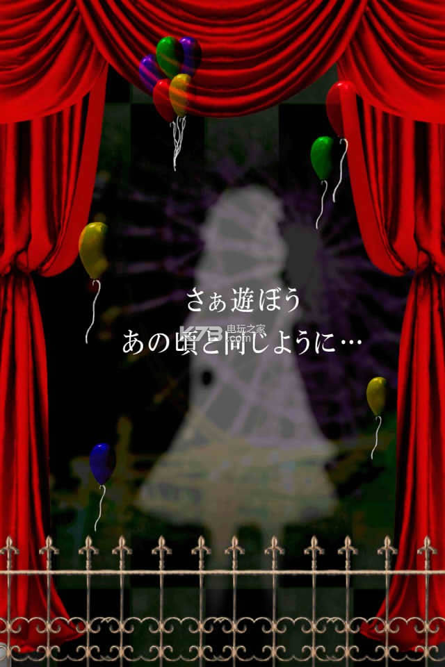Ϸѳ v1.0.3 ios ͼ