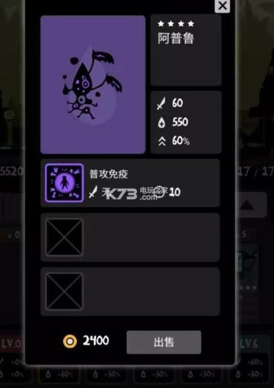  v1.2.1  ͼ