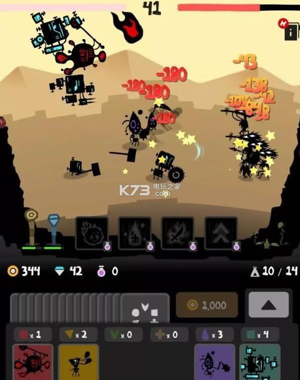  v1.2.1  ͼ