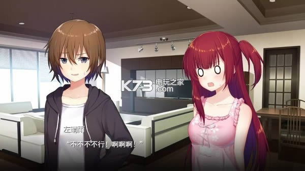 Ůװôûٹ鷳 v1.2.3 ֻ ͼ