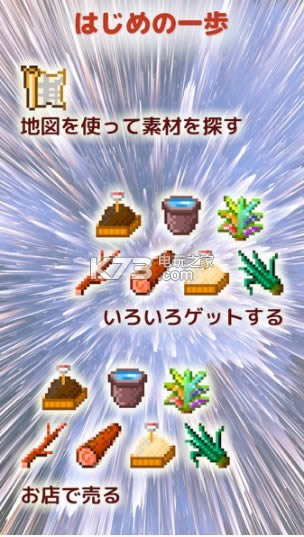 2 v1.6.1  ͼ