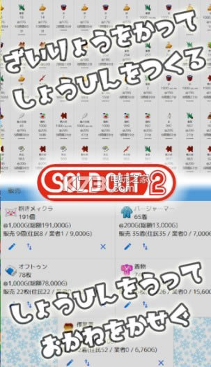 2 v1.6.1  ͼ