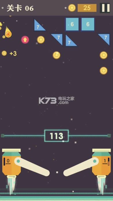 Space Pinballz v1.0.1 Ϸ ͼ