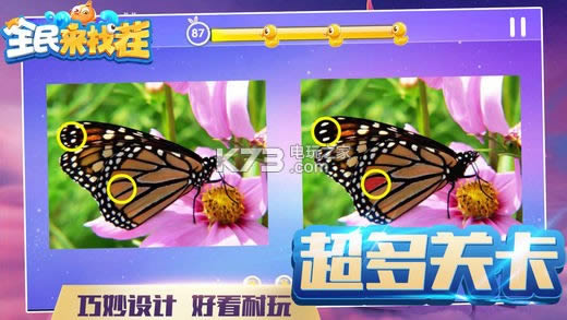 ҲϷ2018° v1.0 Ϸ ͼ