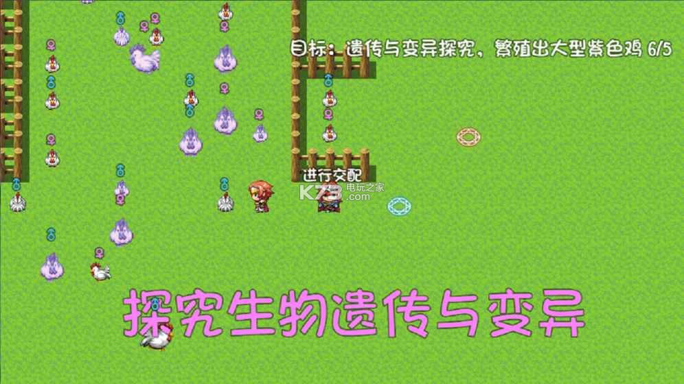 Lv1 v0.0.1 Ϸ ͼ