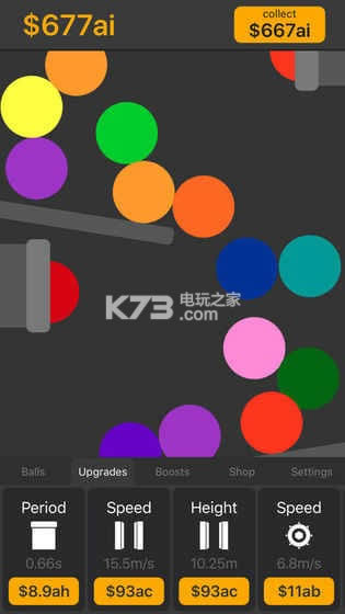  v1.2.1  ͼ