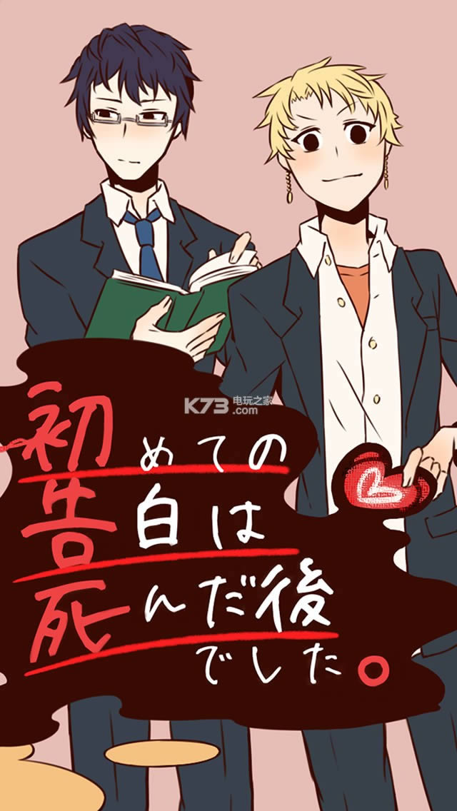 α v1.1 ios ͼ