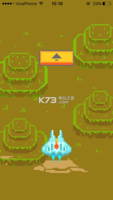 Tough Flight  ͼ