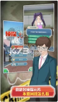 ̽̽Ԫ v1.0.0  ͼ