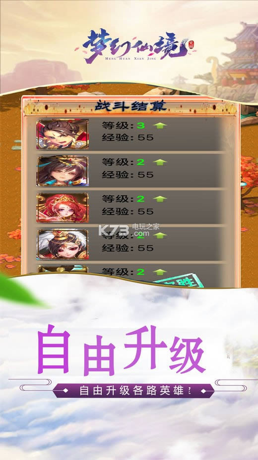 λɾ¾ v3.0.2.0  ͼ