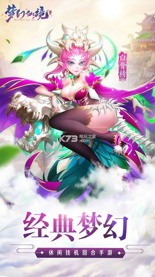 λɾ¾ v3.0.2.0  ͼ