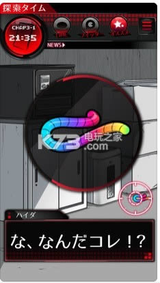  v1.2.1  ͼ