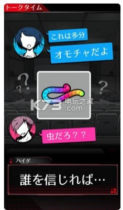  v1.2.1  ͼ