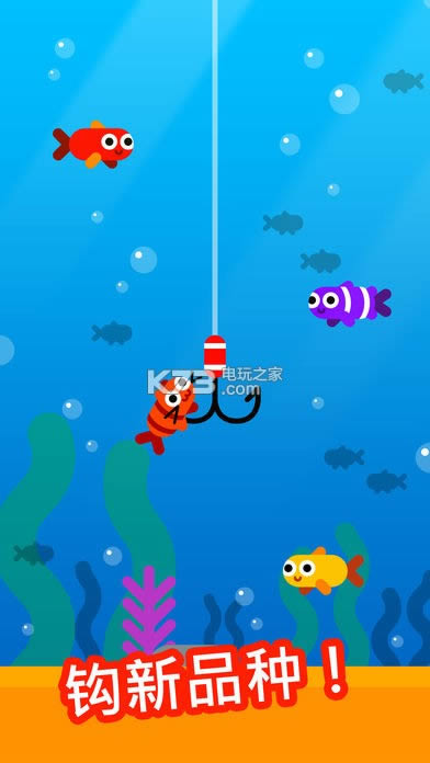 Fish & Trip v2.35  ͼ