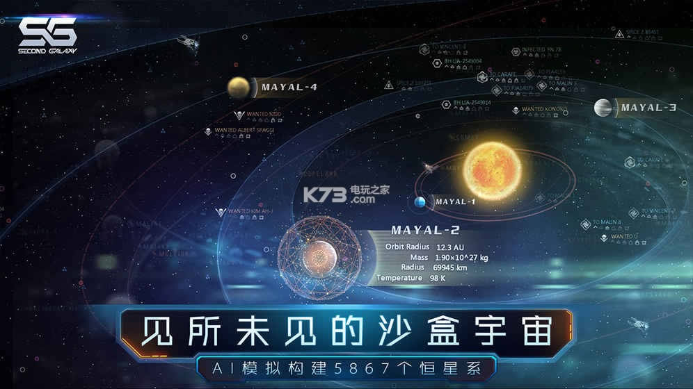 ڶ v1.11.8 ios ͼ