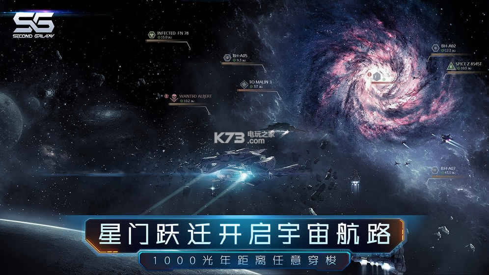 ڶ v1.11.8 ios ͼ