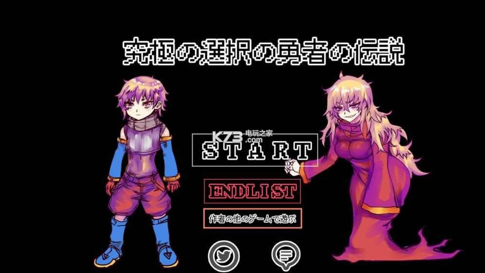 ߵѡ˵ v1.03 Ϸ ͼ