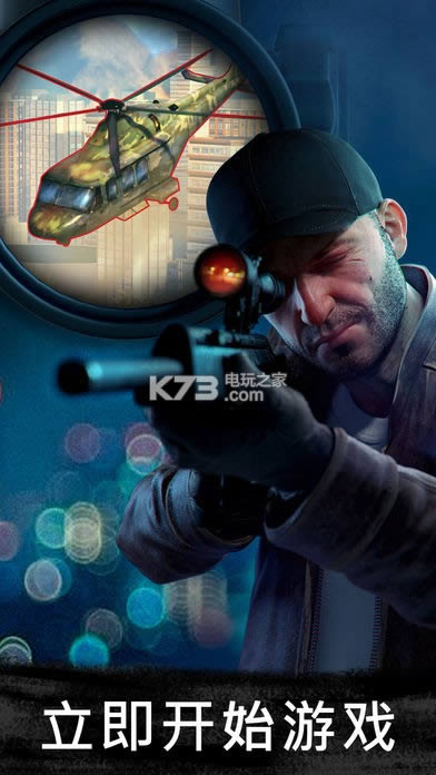 ѻ3d v3.41.1 ƽ ͼ
