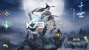 ̫׾ v3.00.86 ios ͼ