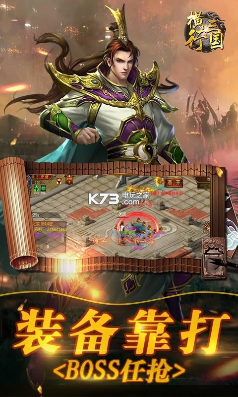  v2.0 Ϸ ͼ