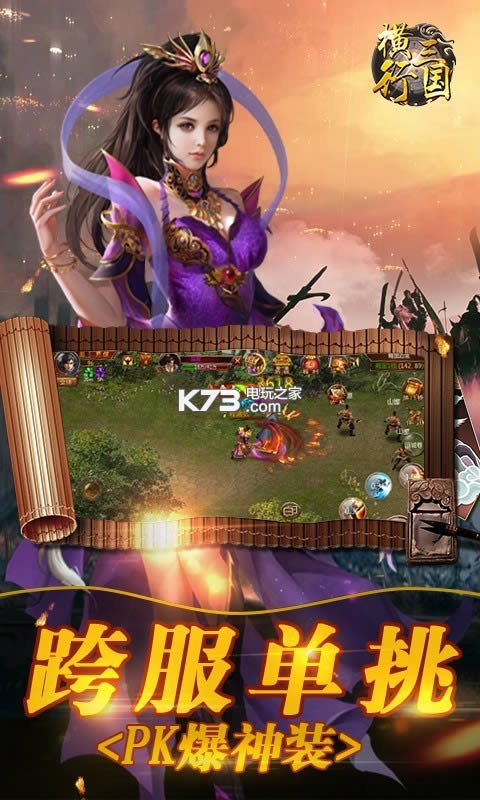  v2.0 Ϸ ͼ