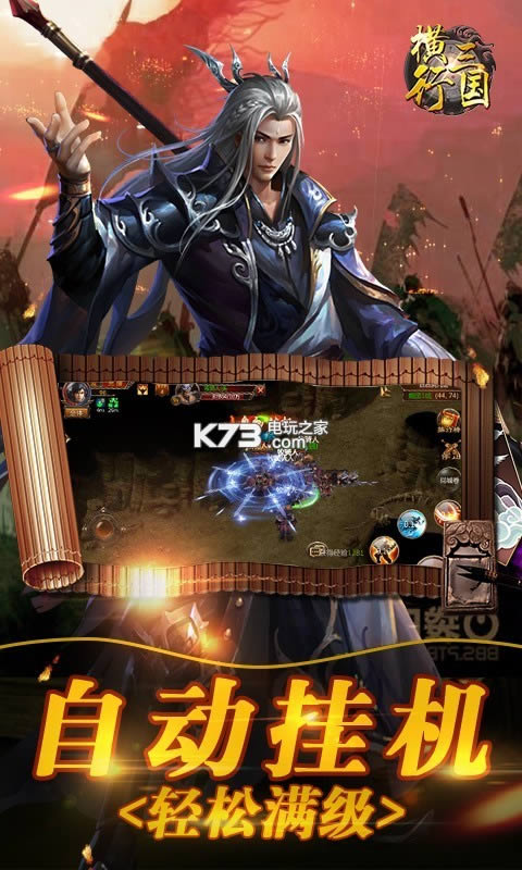  v2.0 Ϸ ͼ
