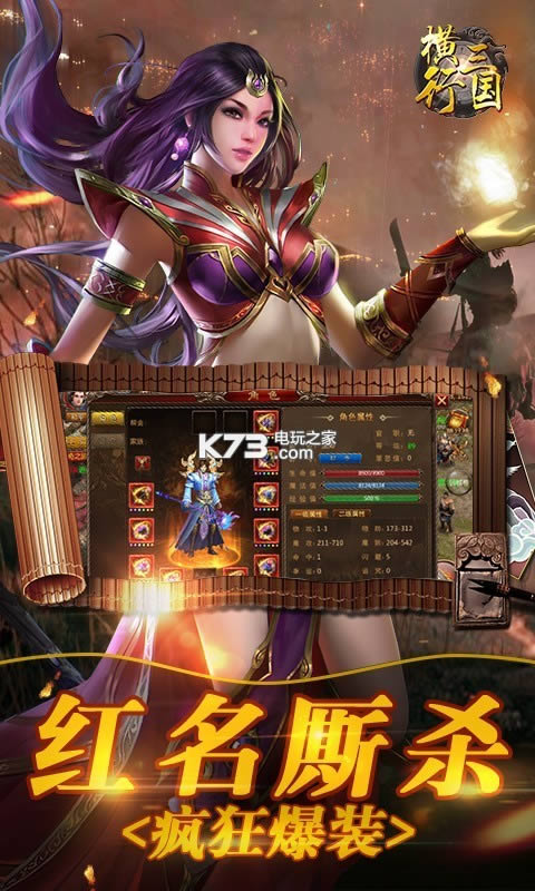  v2.0 Ϸ ͼ