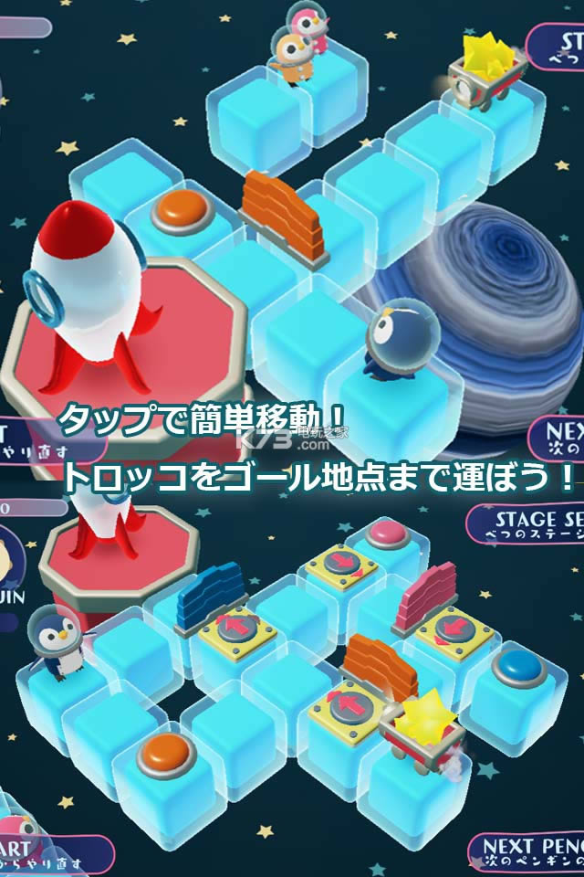 ̫ v1.0 ios ͼ