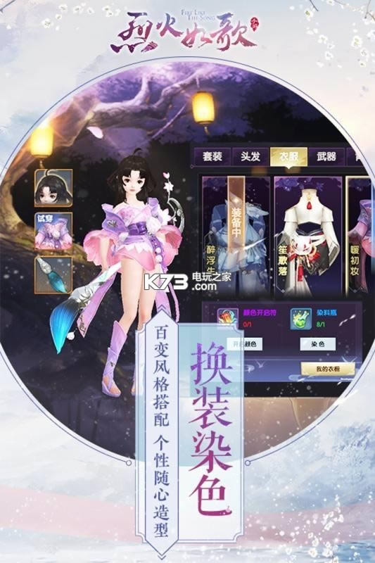 һ v1.0.0 ׿ ͼ