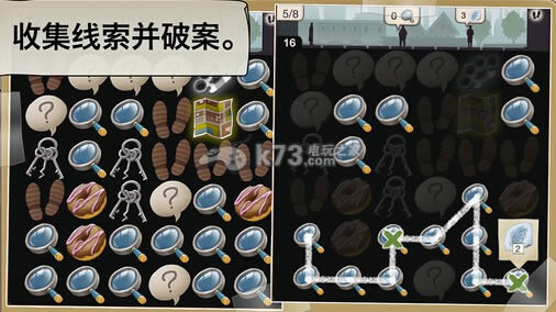 һӽ v4.2.8  ͼ