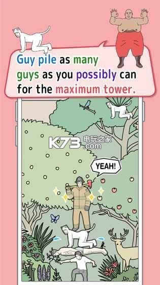  v1.1 ƻϷ ͼ