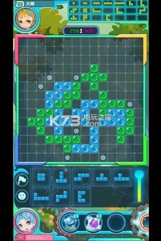 ʦԾ v1.1.7 ׿ ͼ