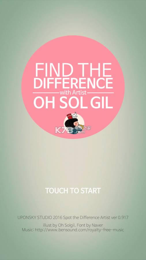 Ҳͬ v1.0 ios ͼ