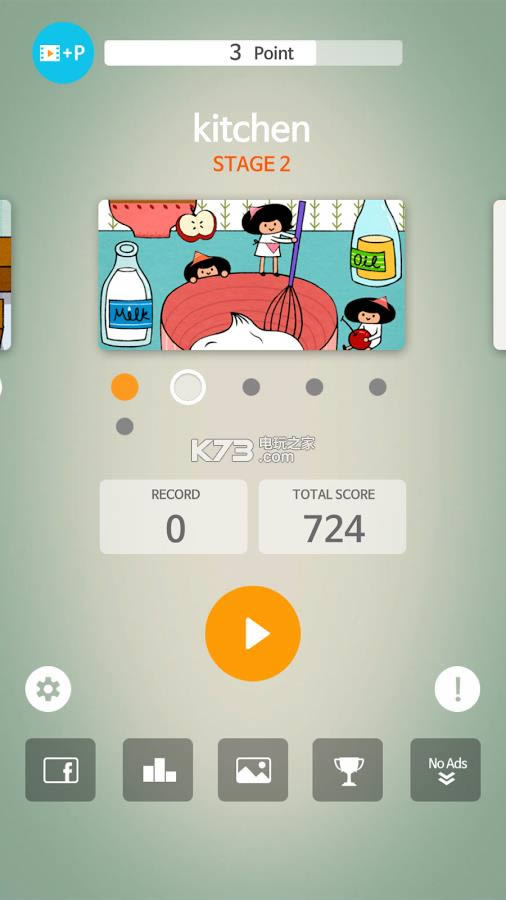 Ҳͬ v1.0 ios ͼ