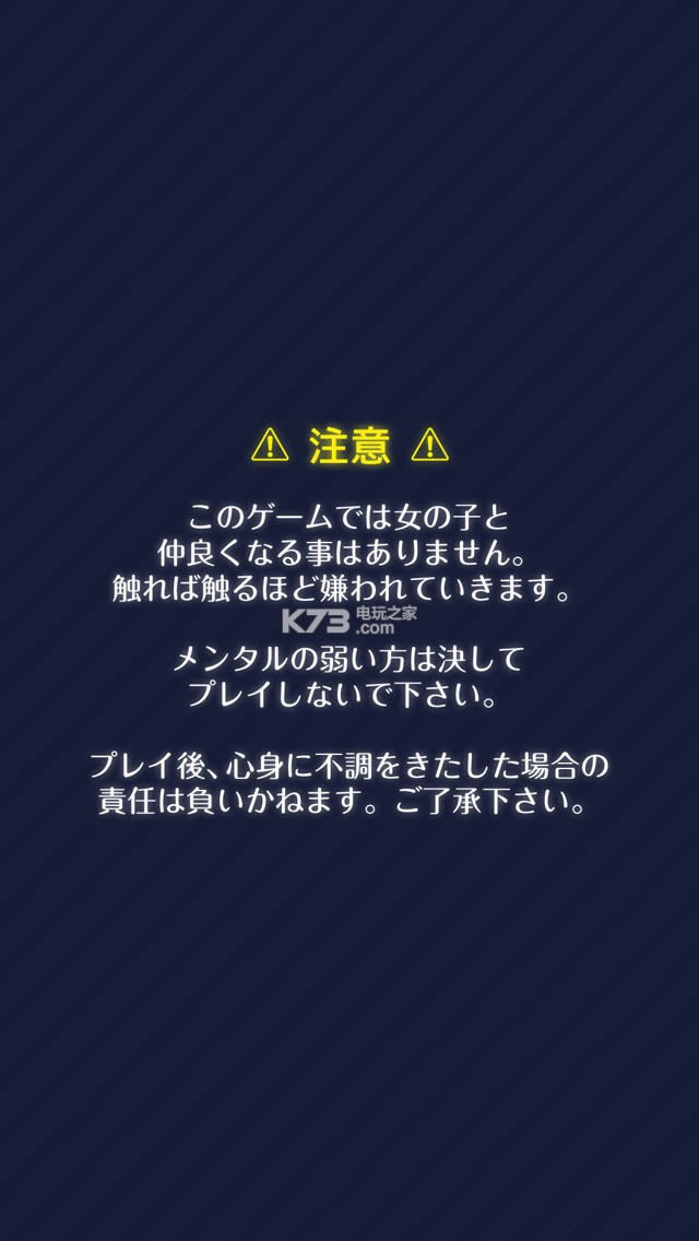  V1.3.1 iosѰ ͼ