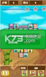 ʿ v1.0.0 ios ͼ