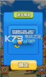 ʿ v1.0.0 ios ͼ
